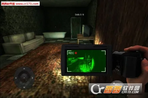 Paranormal安装器(超自然联机游)v1.18.1305 手机版截图3