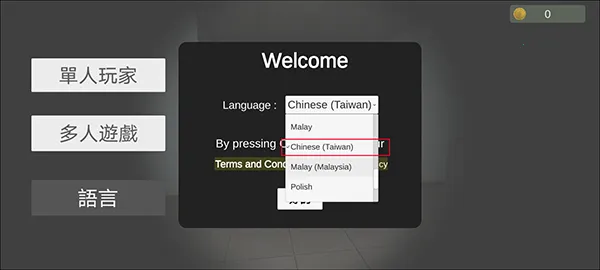 Paranormal安装器(超自然联机游) Paranormal安装器(超自然联机游)