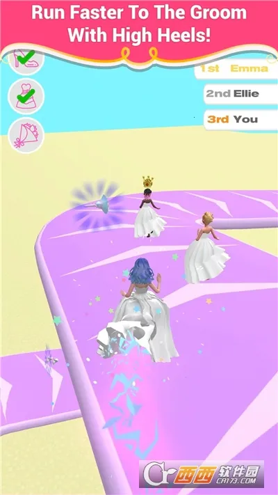新娘快跑(新娘跑酷换装)v1.5 安卓版截图3