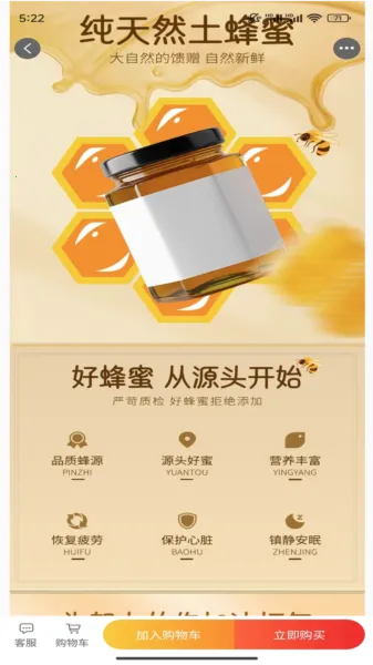 云门禁APP最新手机版 云门禁APP最新手机版