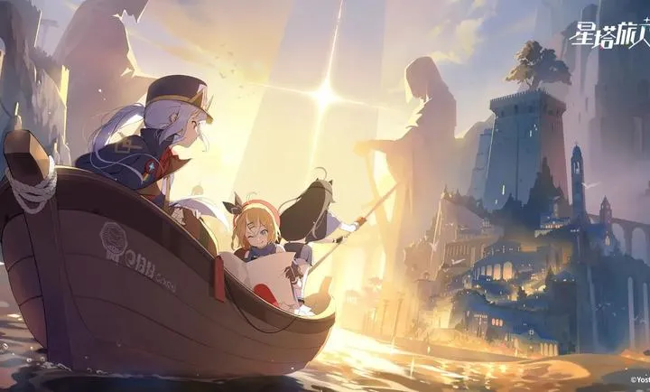 星塔旅人2025最新版本v1.0.0 安卓版截图1