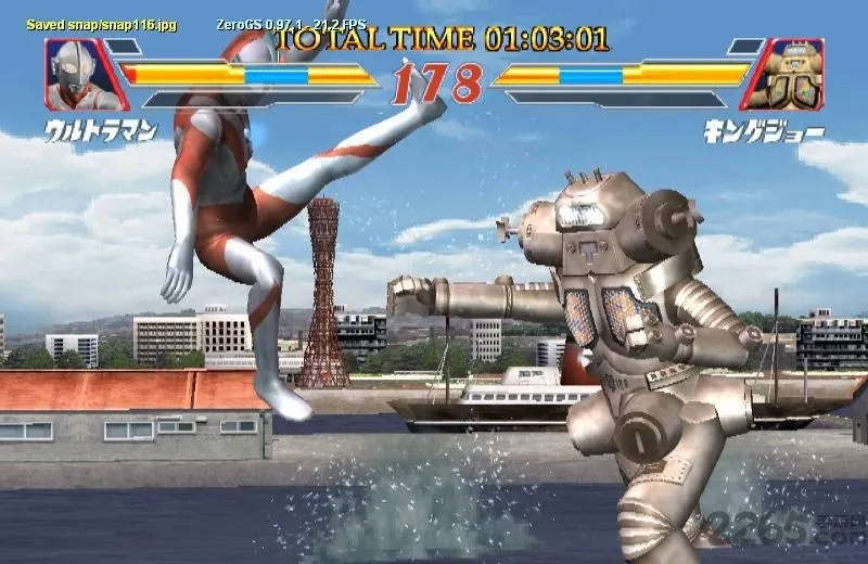 奥特曼格斗进化重生(奥特曼格斗游)v3.3.2 手机版截图2