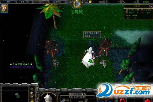 恶魔城晓月圆舞曲最新手机版v1.6.2 安卓版截图1