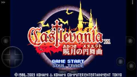 恶魔城晓月圆舞曲最新手机版v1.6.2 安卓版截图4