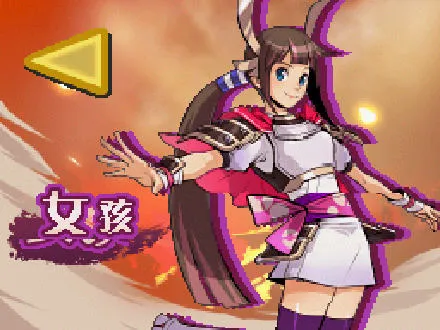 口袋妖怪信长的野望(口袋妖怪对战)v3.0 安卓版截图0