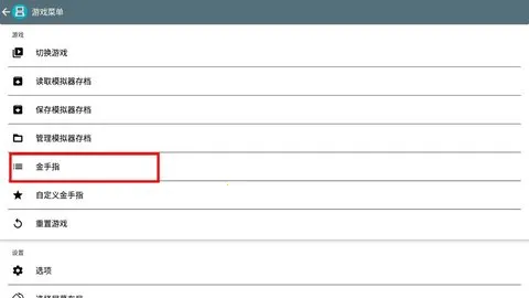 口袋妖怪信长的野望(口袋妖怪对战) 口袋妖怪信长的野望(口袋妖怪对战)
