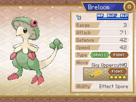 口袋妖怪信长的野望(口袋妖怪对战)v3.0 安卓版截图1