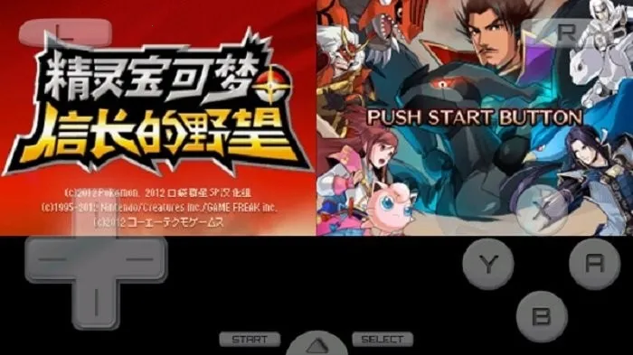 口袋妖怪信长的野望(口袋妖怪对战) 口袋妖怪信长的野望(口袋妖怪对战)