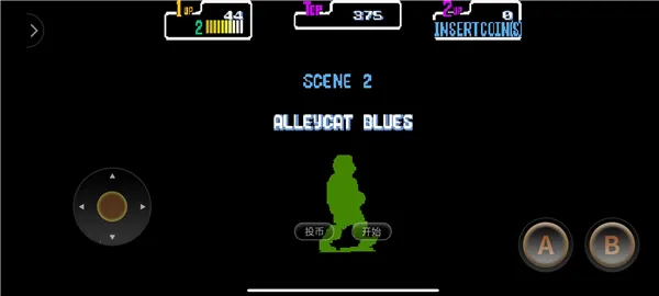 忍者神龟2(忍者神龟游戏)v4.21 安卓版截图1