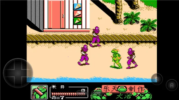 忍者神龟2(忍者神龟游戏) 忍者神龟2(忍者神龟游戏)