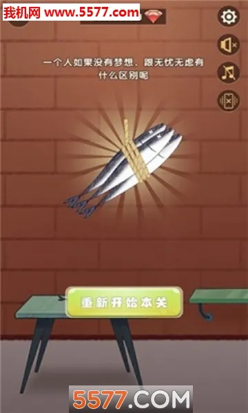 㷭(潻ƽ̨)v1.7.2 ׿ͼ0