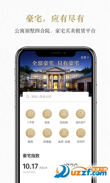 кլ(լ׷)v2.01.0 ׿ͼ0