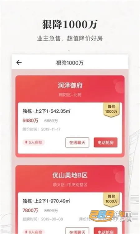 кլ(լ׷)v2.01.0 ׿ͼ1