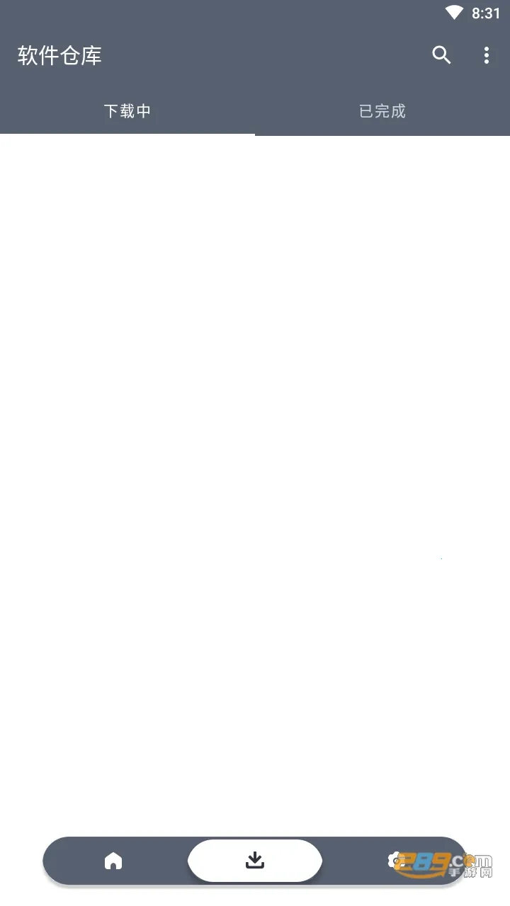 ֹ߿(Դ)v1.2.7 ׿ͼ2