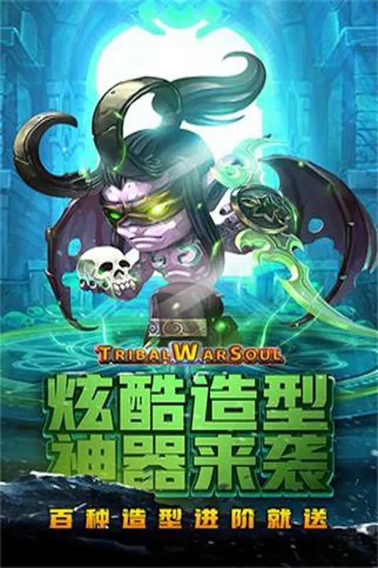 ֮(֮Ϸ)v1.0.1 ׿ͼ3