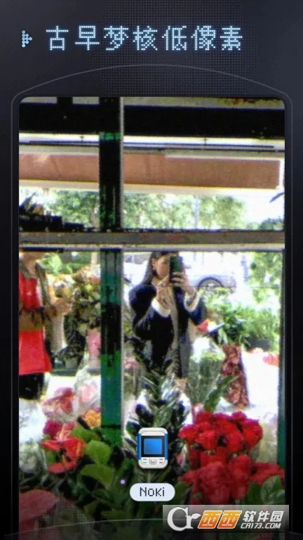 几帧DV复古摄像机最新安卓版v1.2.1 安卓版截图0