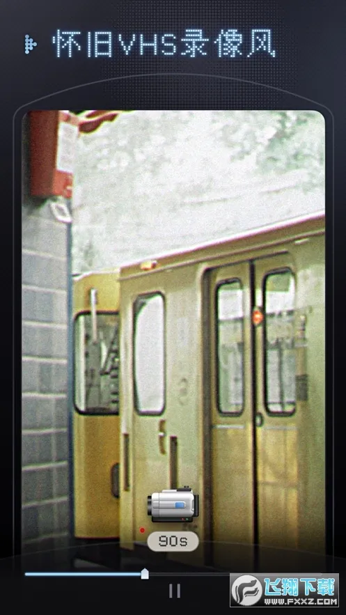 几帧DV复古摄像机最新安卓版v1.2.1 安卓版截图1