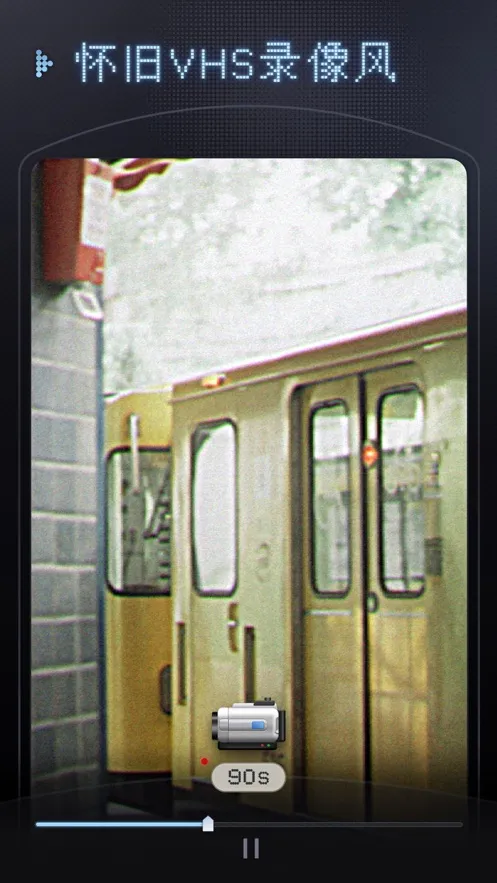 几帧DV复古摄像机最新安卓版v1.2.1 安卓版截图2