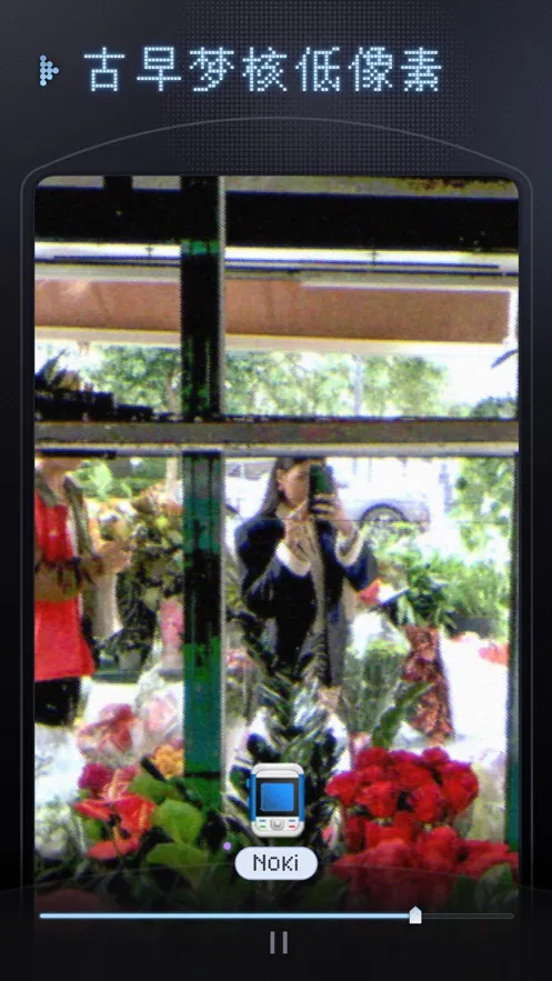 几帧DV复古摄像机最新安卓版v1.2.1 安卓版截图3