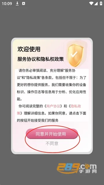 香橙看书(阅读创作兼备) 香橙看书(阅读创作兼备)