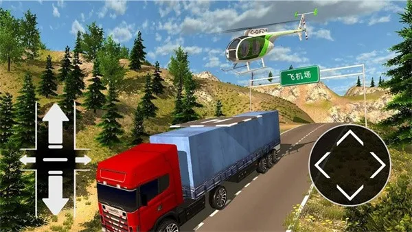 飞机自由驾驶(模拟飞行游戏)v306.1.0.3018 安卓版截图3