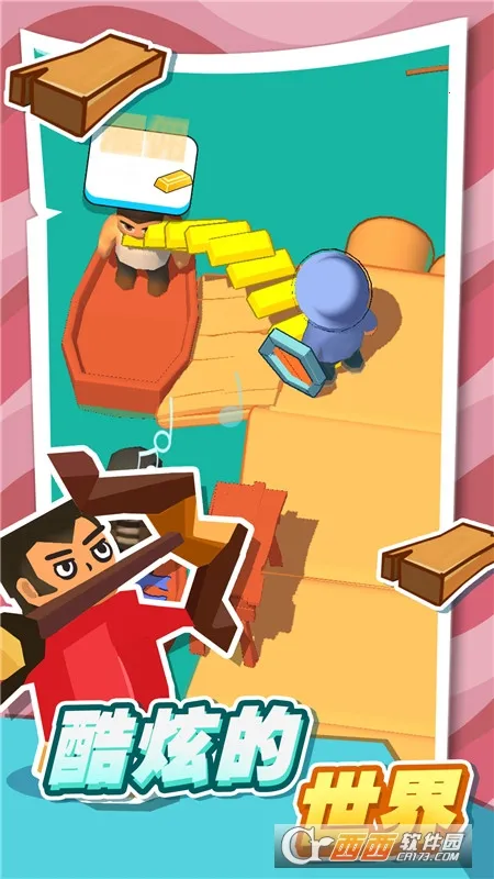 口袋海岛建造(海岛生存建造)v1.1 手机版截图1