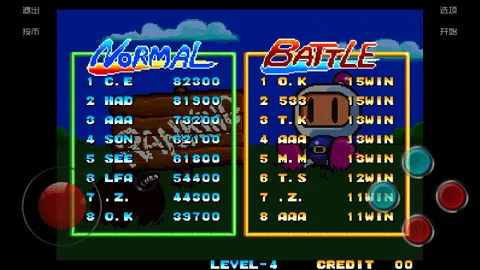 街机炸弹超人2025最新版本v1.0 安卓版截图4