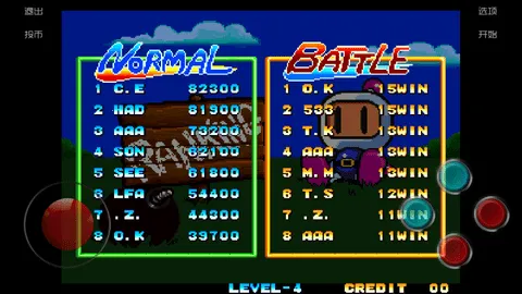 街机炸弹超人2025最新版本v1.0 安卓版截图1