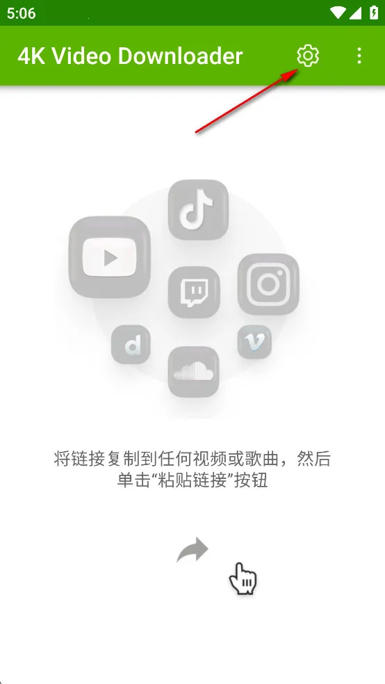 4k视频(多平台下载) 4k视频(多平台下载)