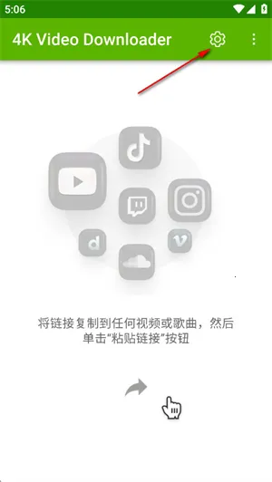 4k视频(多平台下载) 4k视频(多平台下载)