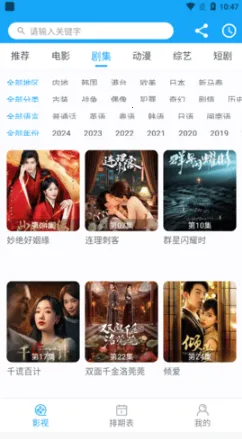 4k视频(多平台下载) 4k视频(多平台下载)