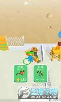 我的僵尸庇护所最新安卓版 我的僵尸庇护所最新安卓版