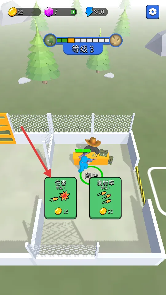 我的僵尸庇护所最新安卓版 我的僵尸庇护所最新安卓版