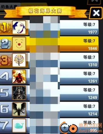 世界钓鱼之旅2025手机版 世界钓鱼之旅2025手机版