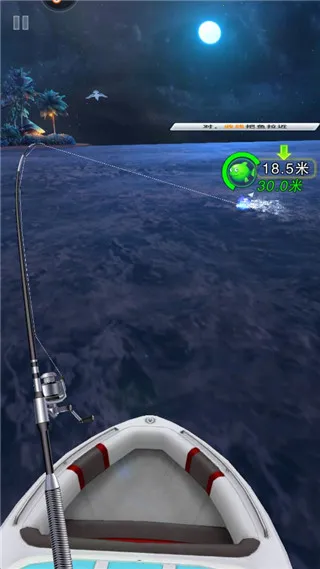 世界钓鱼之旅2025手机版 世界钓鱼之旅2025手机版