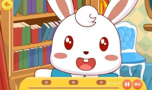 兔小贝拼音最新手机版 兔小贝拼音最新手机版