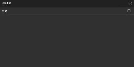 口袋妖怪暴龙版2025手机版 口袋妖怪暴龙版2025手机版