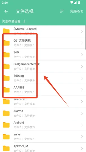 PDF工具箱2025下载 PDF工具箱2025下载