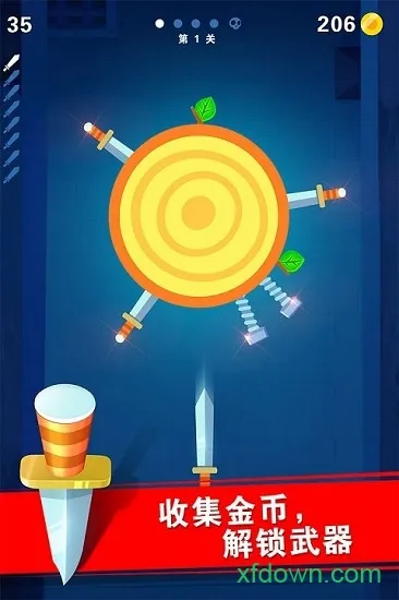 迷你飞刀世界最新安卓版v2.0.3 手机版截图3