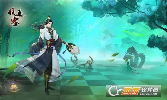 侠客自走棋最新手机版v85.0.0 手机版截图3