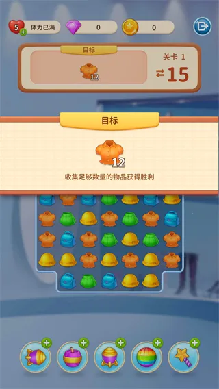 我想和你谈恋爱2025手机版 我想和你谈恋爱2025手机版