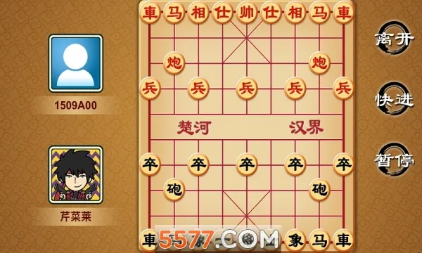 宽立象棋(象棋排位对弈) 宽立象棋(象棋排位对弈)