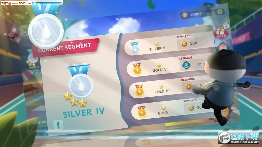 功夫毽子2025下载v1.1 安卓版截图1