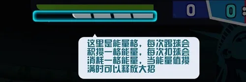 功夫毽子2025下载 功夫毽子2025下载