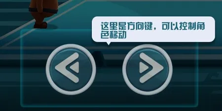 功夫毽子2025下载 功夫毽子2025下载