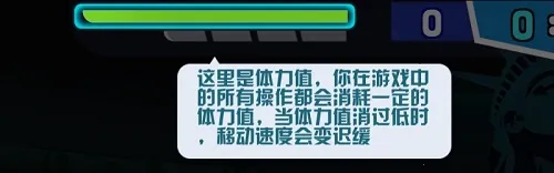 功夫毽子2025下载 功夫毽子2025下载