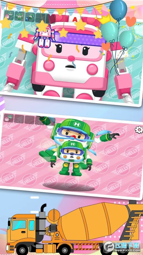 汽车小镇工程车2025下载v1.0 手机版截图0