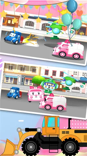 汽车小镇工程车2025下载 汽车小镇工程车2025下载