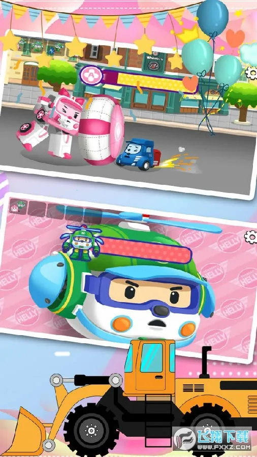 汽车小镇工程车2025下载 汽车小镇工程车2025下载