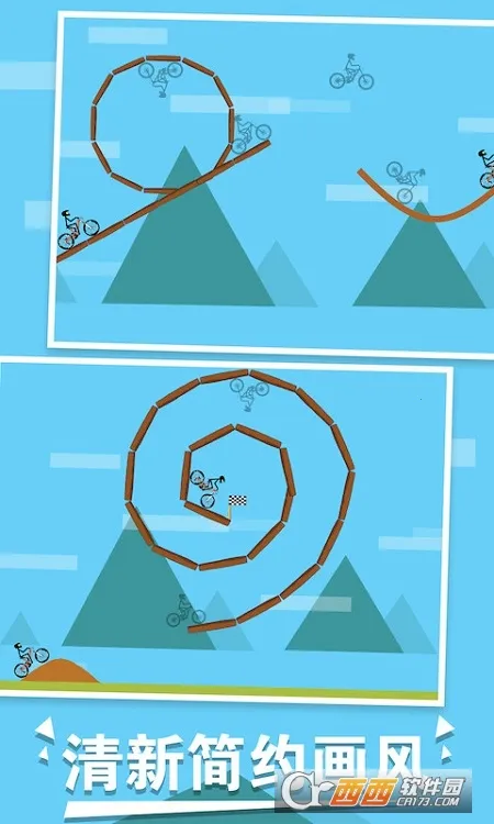 火柴人单车大冒险2025官方最新版本v1.0.0 安卓版截图0